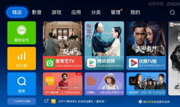 蘑菇视频tv,探索无限娱乐新天地