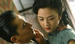 色戒床戏视频,揭秘色戒床戏背后的情感纠葛